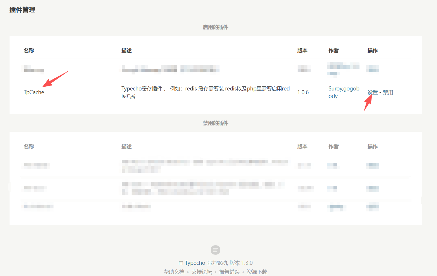 76a714d075ae16230ec764e1aadc797a.png 76a714d075ae16230ec764e1aadc797a.png